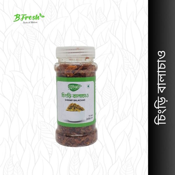 Balachao Chingri (বালাচাও চিংড়ি): "Spicy Balachao Chingri (Shrimp) Pickle"