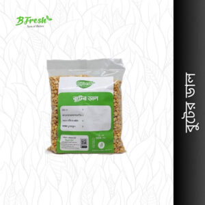 Buter Dal (বুটের ডাল) - Fresh And Authentic Groceries Online Store In ...