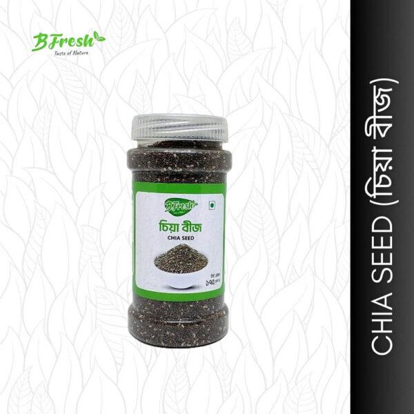 Chia Seed (চিয়া বীজ): "Nutrient-packed Chia Seeds"