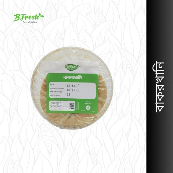 Premium Bakarkhani (বাকরখানি): Image of freshly baked Premium Bakarkhani bread.