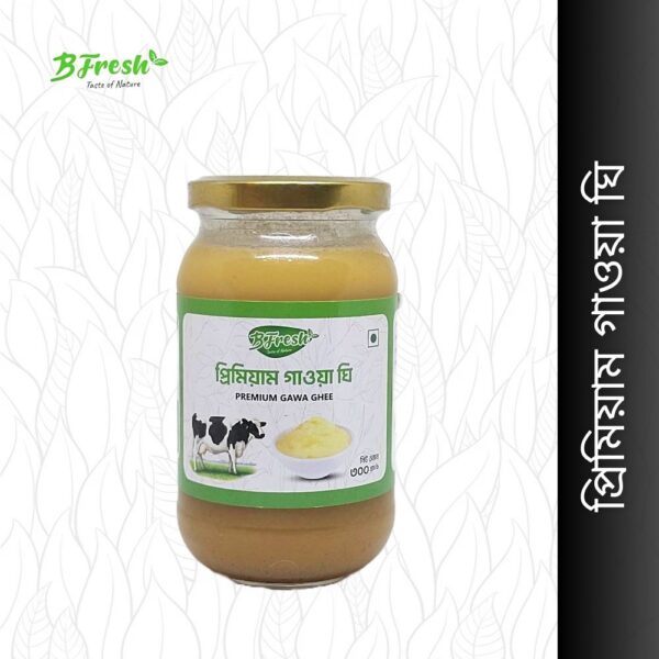 Premium Gawa Ghee (গাওয়া ঘি): "Finest Quality Premium Gawa Ghee"