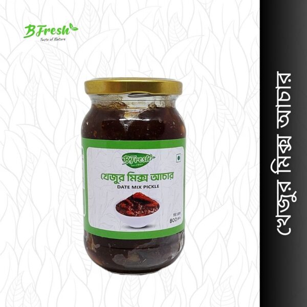 Dates Chutney (খেজুর আচার): "Delicious Dates Chutney"