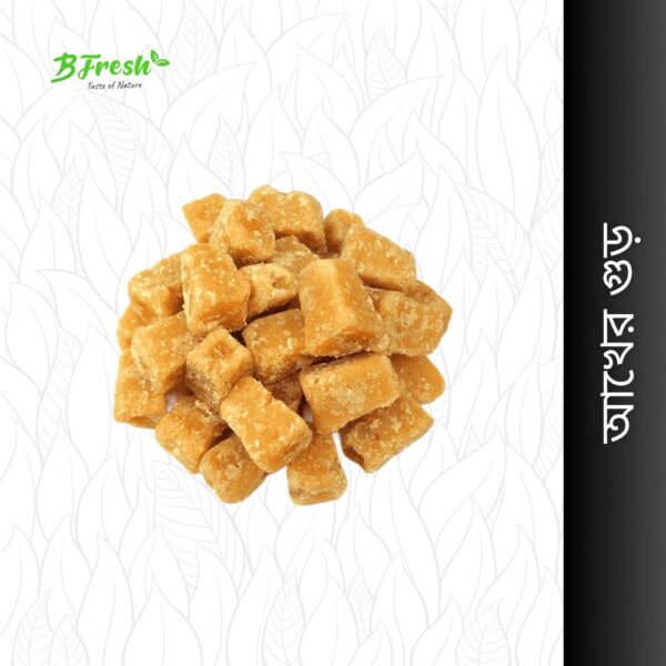Akher Gur (আখের গুড়): Image of traditional Akher Gur (date palm jaggery).