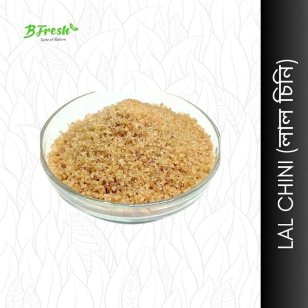 Lal Chini (লাল চিনি): Image of a packet of Lal Chini (red sugar).